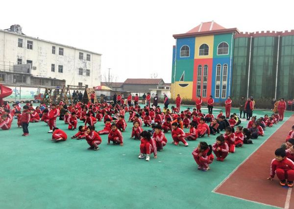 興中集團旗下教育